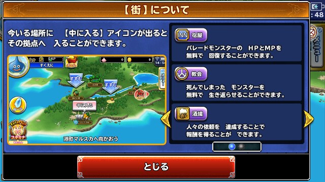 f:id:sntenryan:20161122113228j:image