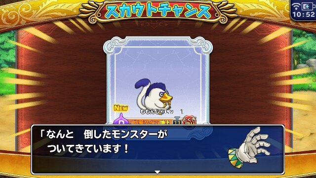 f:id:sntenryan:20161122113622j:image