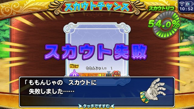 f:id:sntenryan:20161122113653j:image