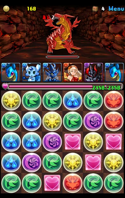 f:id:sntenryan:20170320082504j:image