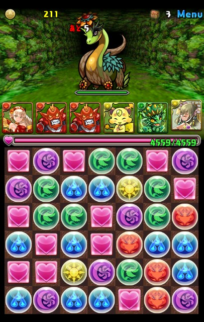 f:id:sntenryan:20170320082615j:image