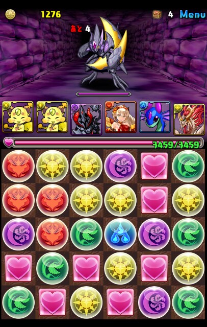 f:id:sntenryan:20170322041307j:image