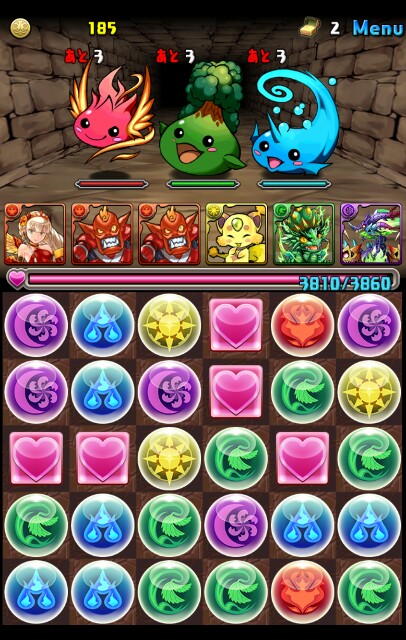 f:id:sntenryan:20170323085953j:image