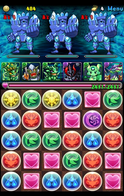 f:id:sntenryan:20170325234321j:image