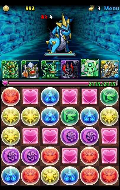 f:id:sntenryan:20170325234342j:image