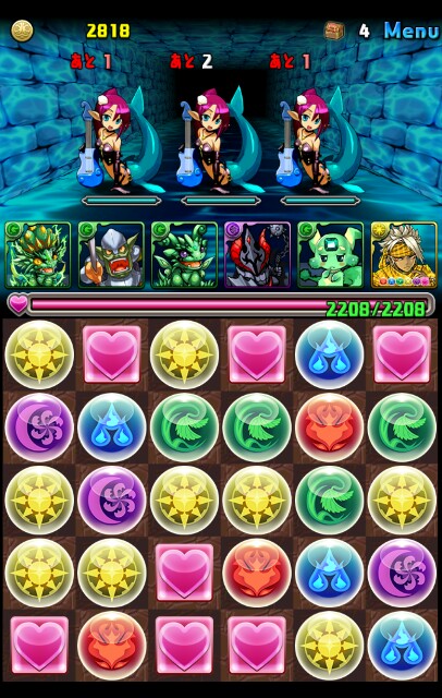 f:id:sntenryan:20170325234406j:image