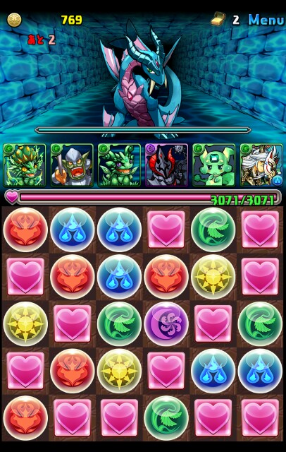 f:id:sntenryan:20170325234424j:image