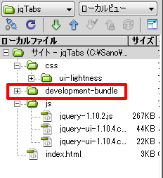 f:id:sntkk3:20140423195000p:image f:id:sntkk3:20140423195000p:image