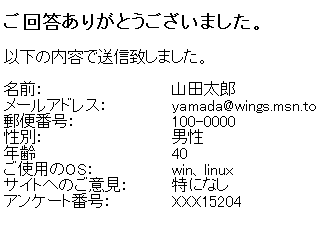 f:id:sntkk3:20140524114246p:image f:id:sntkk3:20140524114246p:image