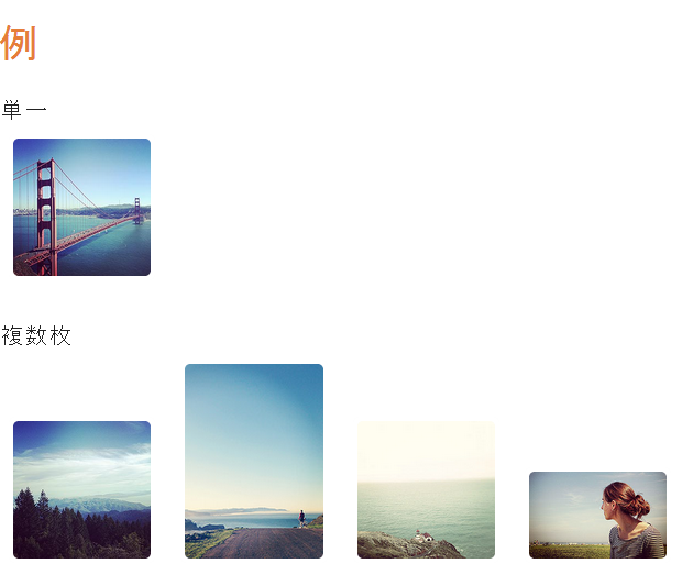 f:id:sntkk3:20140526172255p:image f:id:sntkk3:20140526172255p:image