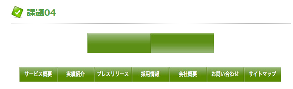 f:id:sntkk3:20140922080549p:image f:id:sntkk3:20140922080549p:image