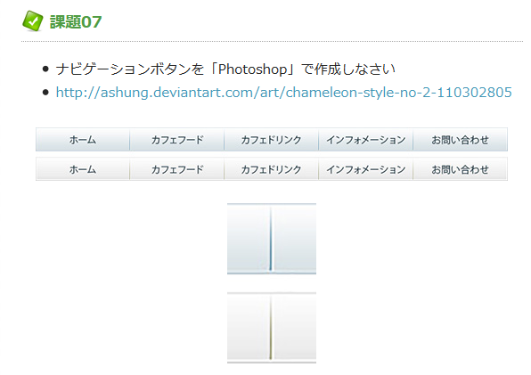 f:id:sntkk3:20140922080926p:image f:id:sntkk3:20140922080926p:image