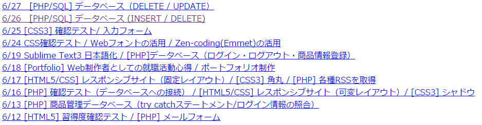 f:id:sntkk3:20151115204100p:plain f:id:sntkk3:20151115204100p:plain