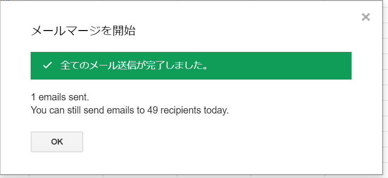 f:id:sntkk3:20170723200049p:plain f:id:sntkk3:20170723200049p:plain