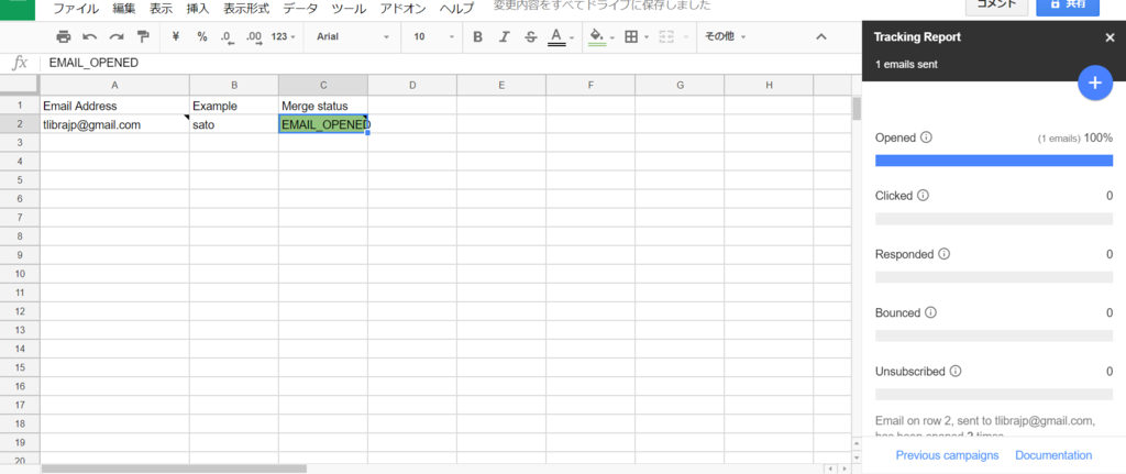 f:id:sntkk3:20170723200106p:plain f:id:sntkk3:20170723200106p:plain