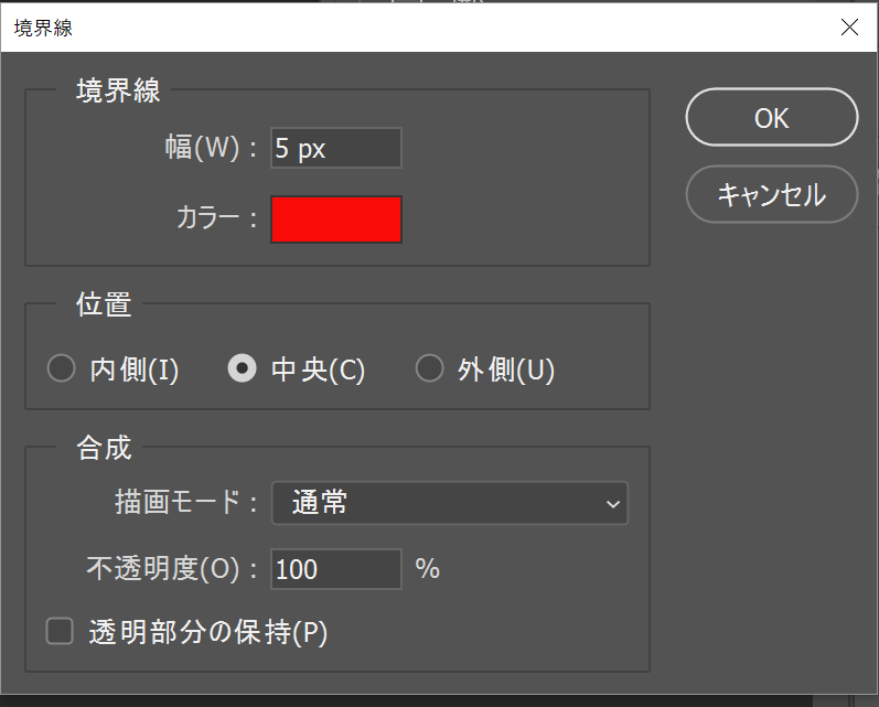 f:id:sntkk3:20170726001627p:plain f:id:sntkk3:20170726001627p:plain