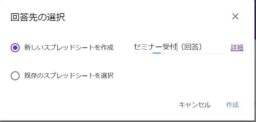 f:id:sntkk3:20170729114358p:plain f:id:sntkk3:20170729114358p:plain