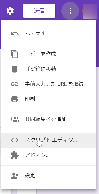 f:id:sntkk3:20170729201412p:plain f:id:sntkk3:20170729201412p:plain
