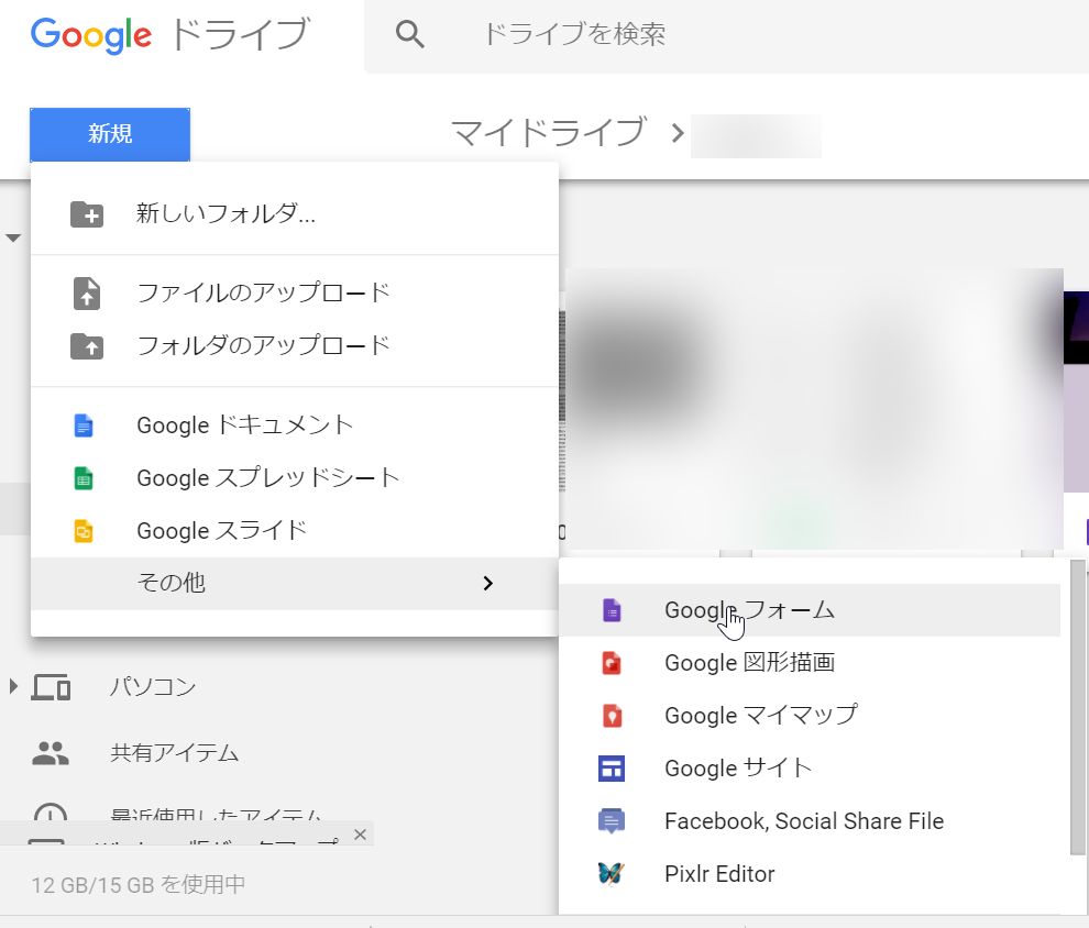 f:id:sntkk3:20170729232138p:plain f:id:sntkk3:20170729232138p:plain