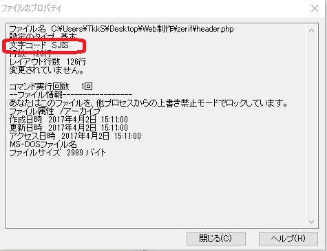 f:id:sntkk3:20170812155414j:plain f:id:sntkk3:20170812155414j:plain