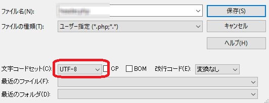 f:id:sntkk3:20170812155417j:plain f:id:sntkk3:20170812155417j:plain