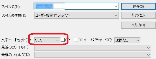 f:id:sntkk3:20170812155523j:plain f:id:sntkk3:20170812155523j:plain