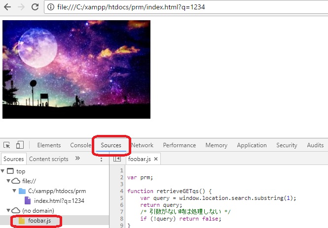 f:id:sntkk3:20170813225511j:plain f:id:sntkk3:20170813225511j:plain