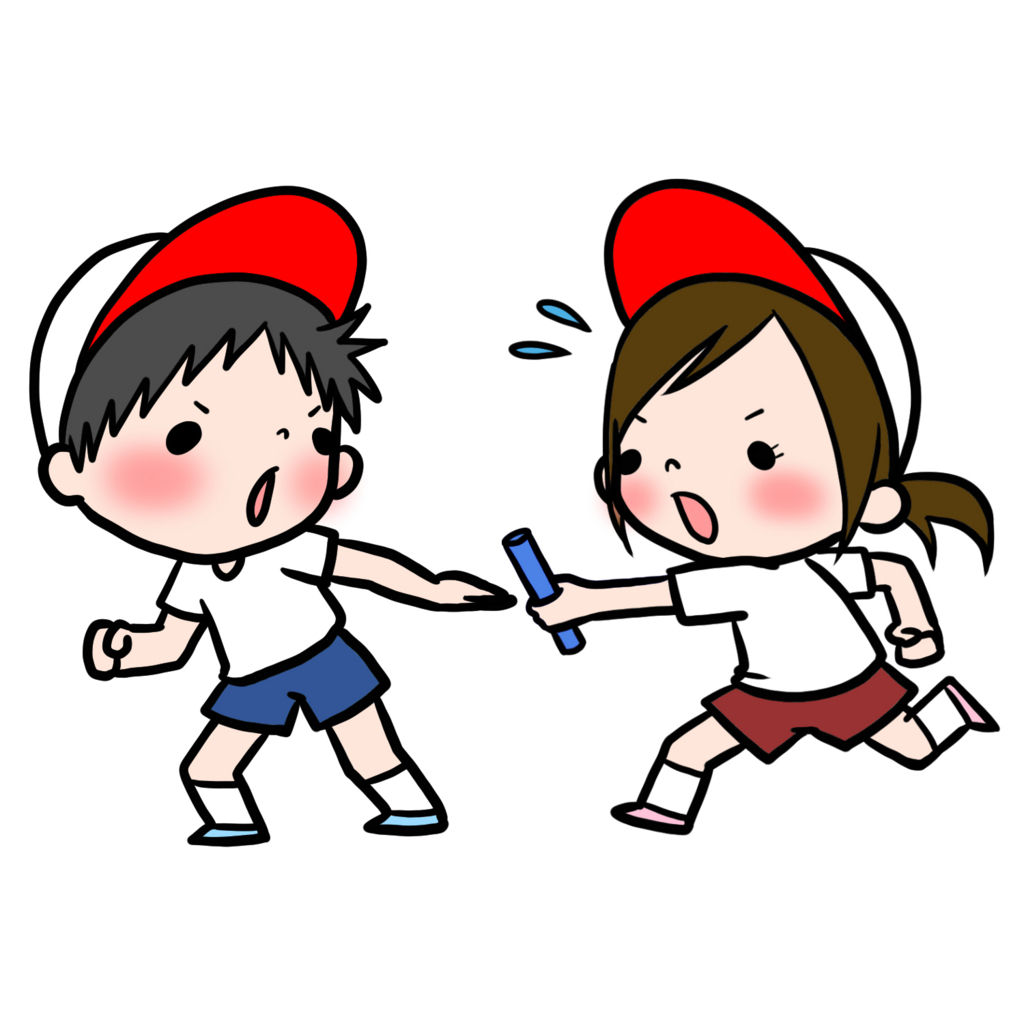 f:id:sntkk3:20170813233219j:plain f:id:sntkk3:20170813233219j:plain