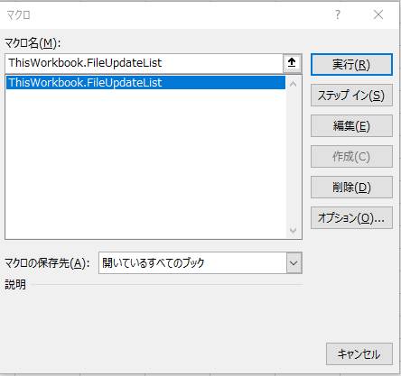 f:id:sntkk3:20170819194346p:plain f:id:sntkk3:20170819194346p:plain