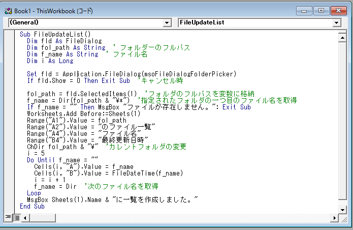 f:id:sntkk3:20170819195150p:plain f:id:sntkk3:20170819195150p:plain
