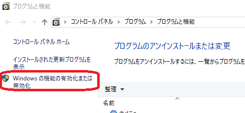 f:id:sntkk3:20170820130257p:plain