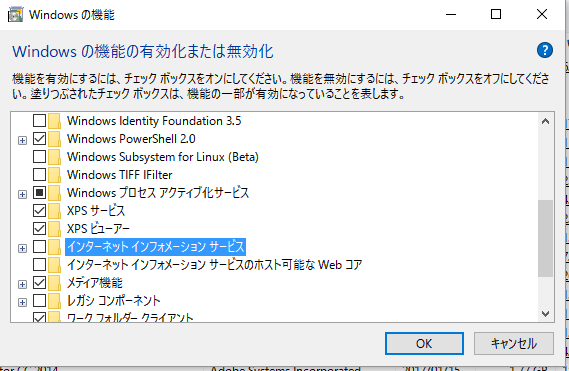 f:id:sntkk3:20170820130436p:plain