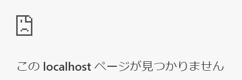 f:id:sntkk3:20170820131148p:plain