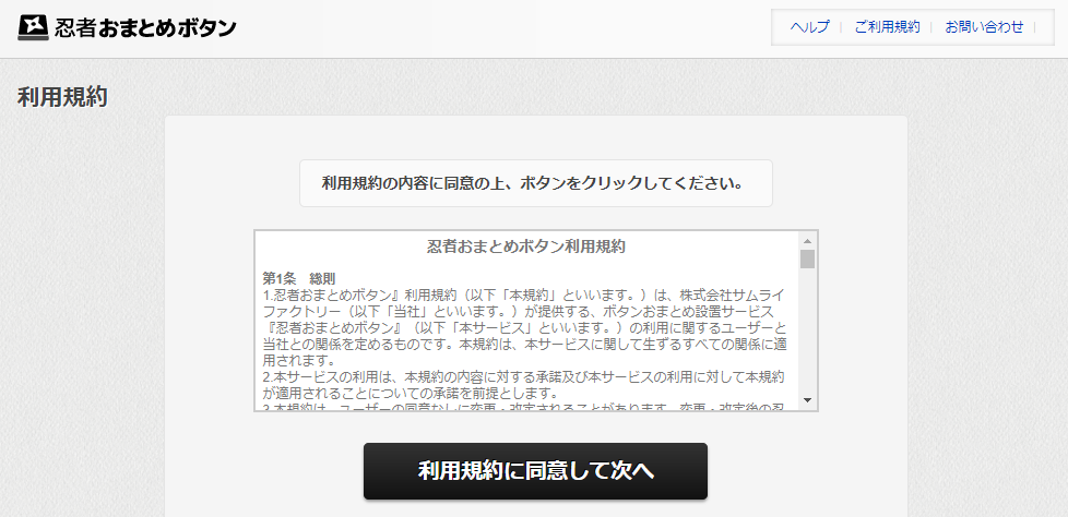 f:id:sntkk3:20170826141105p:plain f:id:sntkk3:20170826141105p:plain