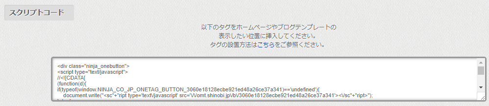 f:id:sntkk3:20170826141553p:plain f:id:sntkk3:20170826141553p:plain