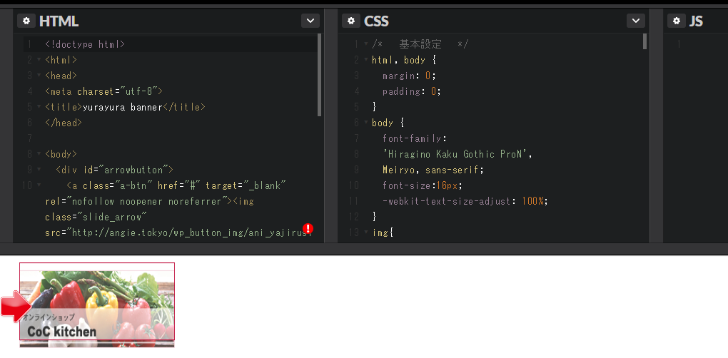 f:id:sntkk3:20170903114520p:plain f:id:sntkk3:20170903114520p:plain