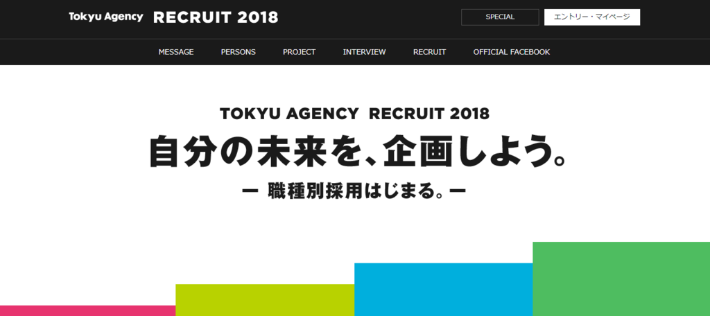 f:id:sntkk3:20170910174023p:plain f:id:sntkk3:20170910174023p:plain