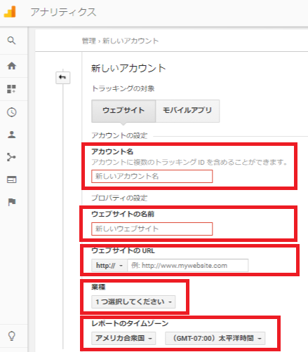 f:id:sntkk3:20171029182819p:plain f:id:sntkk3:20171029182819p:plain