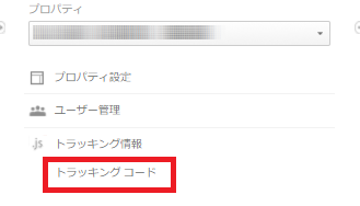 f:id:sntkk3:20171029185025p:plain f:id:sntkk3:20171029185025p:plain