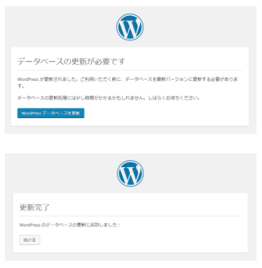 f:id:sntkk3:20171105122310p:plain f:id:sntkk3:20171105122310p:plain