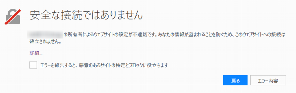 f:id:sntkk3:20171110232149p:plain f:id:sntkk3:20171110232149p:plain