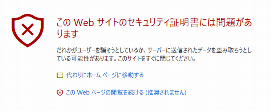 f:id:sntkk3:20171110232319p:plain f:id:sntkk3:20171110232319p:plain