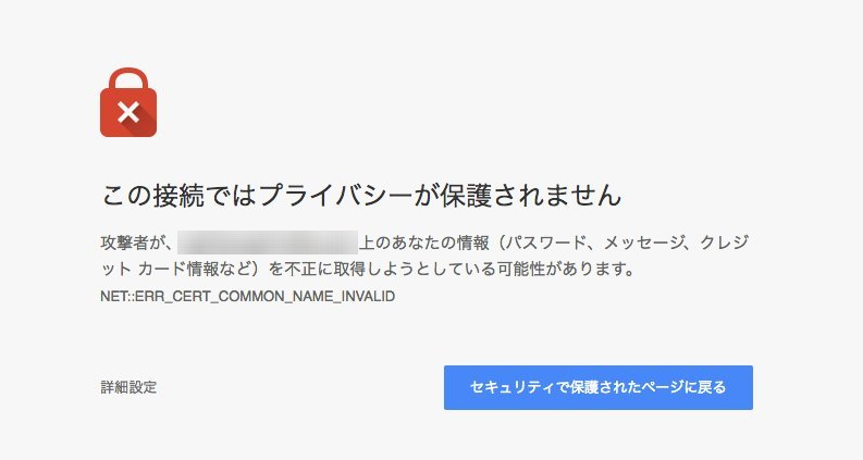 f:id:sntkk3:20171125200211p:plain f:id:sntkk3:20171125200211p:plain