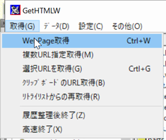 f:id:sntkk3:20180102213600p:plain f:id:sntkk3:20180102213600p:plain