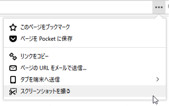 f:id:sntkk3:20180114232545p:plain f:id:sntkk3:20180114232545p:plain