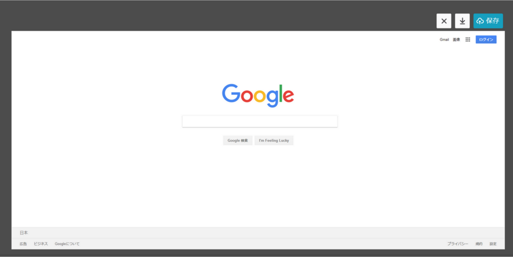 f:id:sntkk3:20180114232656p:plain f:id:sntkk3:20180114232656p:plain