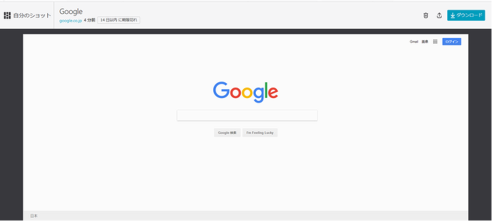 f:id:sntkk3:20180114232802p:plain f:id:sntkk3:20180114232802p:plain