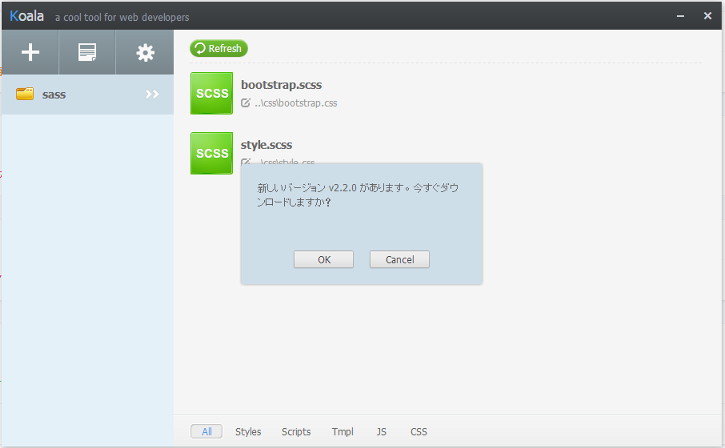 f:id:sntkk3:20180120235529p:plain f:id:sntkk3:20180120235529p:plain