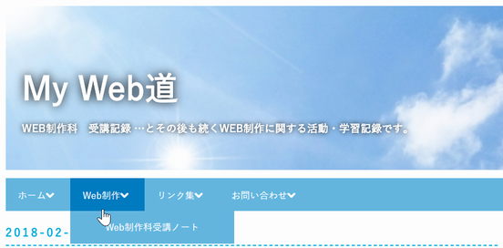 f:id:sntkk3:20180210140626p:plain f:id:sntkk3:20180210140626p:plain