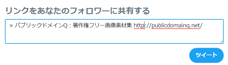 f:id:sntkk3:20180321215642p:plain f:id:sntkk3:20180321215642p:plain